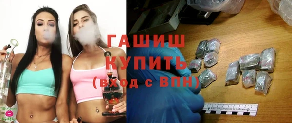 сатива Аркадак