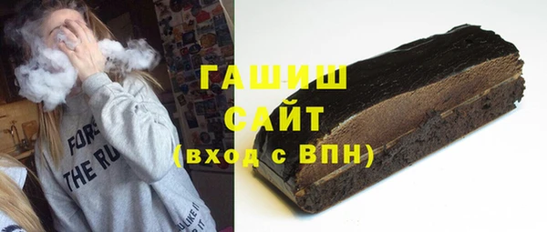 сатива Аркадак