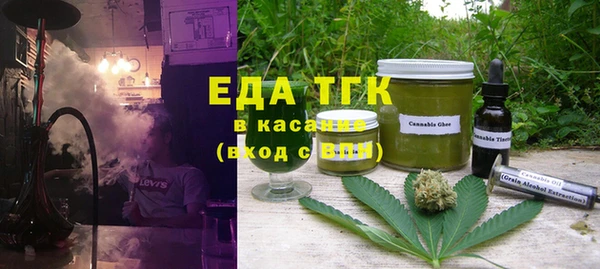 гидра Арсеньев