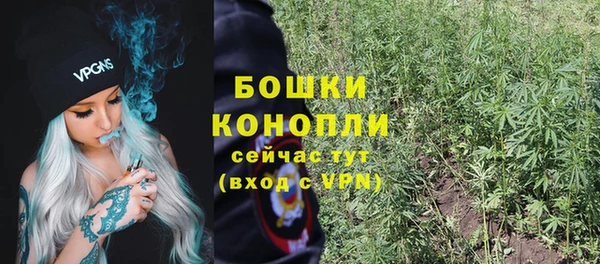 альфа пвп VHQ Армянск