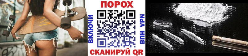 Купить где  Котовск  Первитин Декстрометамфетамин 99.9% 